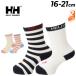  Helly Hansen Kids носки 2 пара комплект 16-21cm HELLY HANSEN морской 2P носки комплект 2 пар комплект Kids для носки тонкий окантовка рисунок морской рисунок антибактериальный дезодорация /HAJ92473