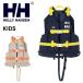  Helly Hansen детский спасательный жилет Junior Kids HELLYHANSEN HH плавающий лучший RAC одобрено спасательный жилет свисток * отражающий материал имеется спасательный инструмент /HJ82610