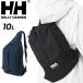  Helly Hansen сумка "body" 10L мужской женский сумка HELLYHANSENg длинный 10 sling сумка 10 литров наклонный ../HY92412[ День матери ]