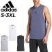  Adidas мужской безрукавка adidas M D4T Work наружный майка тренировка фитнес .tore мужчина спорт одежда большой размер /IEJ25
