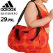  Adidas Marimekko da полный сумка на плечо женский adidas MARIMEKKO сумка "Boston bag" портфель фитнес Jim спорт женщина сумка /II759[a20Qpd]