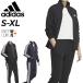  Adidas джерси женский верх и низ adidas W MH 3S жакет длинные брюки выставить тренировка спорт одежда джерси - верх и низ комплект /JVP35-JVP36