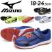  Mizuno Kids Junior спортивные туфли 2E соответствует 18-24.5cm mizuno скорость заклепки 4 ремень ребенок обувь low cut спорт повседневная обувь ребенок /K1GC2423