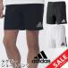  мужской регби 3 полоса шорты регби колодка tsu/adidas Adidas /KBU79[a20Qpd]