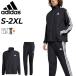  Adidas джерси верх и низ мужской adidas 3 полоса su-bnto Lux -tsu Zip жакет длинные брюки выставить мужчина тренировка костюм /KQI91