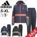  Adidas Wind брейкер женский верх и низ adidas W TEAMu-bn жакет длинные брюки выставить обратная сторона ворсистый tricot теплоизоляция . способ /KTX57-KTX58