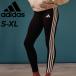  Adidas длинный трико женский леггинсы adidas W ESS 3ST хлопок трико спорт одежда тонкий леггинсы спортивный трико тренировка /KVC52