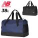  New balance сумка "Boston bag" 38L унисекс Newbalance Essential medium большая спортивная сумка 38 литров спорт сумка плечо ../LAB53517[ подарок не возможно ]