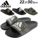 ǥ   ǥ adidas ǥå ե/˥å ADILETTE COMFORT U ݡĥ  /LKO04a20Qpd