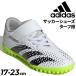  Adidas Kids Junior футбол обувь брезент для ребенок обувь 17-23cm adidas Predator Acura si-.4 H&amp;L TF J футбол ремень модель /MAR04