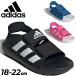  Adidas сандалии Kids Junior summer обувь adidas ALTASWIM 2.0 C 18-22cm ребенок обувь плавание сандалии ребенок EVA текстильная застёжка спорт /MCS39