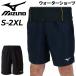  Mizuno купальный костюм мужской плавание одежда mizuno беж  заднее крыло шорты ( средний / внутренний есть ) мужчина мужчина . плавание брюки плавание брюки одноцветный /N2MBCA03[ возвращенние товара не возможно ]