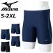  Mizuno купальный костюм мужской плавание одежда mizuno Basic половина леггинсы мужчина мужчина . школьный купальник выдерживающий соль элемент плавание брюки плавание брюки одноцветный /N2MBDA11[ возвращенние товара не возможно ]