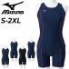  Mizuno купальный костюм женский плавание одежда mizuno Basic separe-tsu( сорван трудно кнопка есть ) cup имеется выдерживающий соль элемент школьный купальник женский /N2MGDC11[ возвращенние товара не возможно ]
