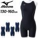  Mizuno школьный купальник Kids Junior девочка плавание плавание одежда mizuno Basic все в одном леггинсы type cup нет детский /N2MGDC16[ возвращенние товара не возможно ]