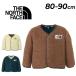  The * North * лицо кардиган baby одежда 80cm 90cm THE NORTH FACEka доллар флис боа детская одежда теплоизоляция внешний верхняя одежда передний кнопка младенец /NAB72401