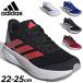  Adidas Junior бег обувь 22-25cm ребенок обувь adidaste.lamoDURAMO SL2 J детский толщина низ jo серебристый g обувь марафон спорт обувь /NKR86