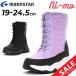  Junior winter ботинки девочка 19-24.5cm 2E ребенок обувь moon Star колено momoonstar NI-MO длинный down ботинки водонепроницаемый защищающий от холода обувь Kids ботинки /NM-WPJ025