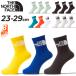  North Face носки 3 пара комплект носки мужской женский THE NORTH FACE TNFja карта Logo 3P Crew 23-29cm унисекс 3 пар комплект /NN82411