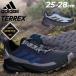  Adidas уличная обувь мужской adidas TERREXte Rex Trail производитель 2 GORE-TEX low cut водостойкость высокий King обувь легкий /NQX35