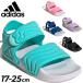  Adidas Kids Junior спорт сандалии 17-25cm adidas Adi let сандалии 2K ребенок обувь EVA сандалии мужчина девочка ребенок summer обувь /OOS63
