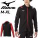  Mizuno джерси жакет мужской женский mizuno утечка задний mi гонг - рубашка / футбол футзал тренировка спорт одежда внешний весна лето /P2MCA005
