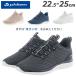 �t�@�C�e�� �X�j�[�J�[ ���f�B�[�X�V���[�Y Phiten PHL-005 �X���b�|�� �X���b�v�I�� ���[�J�b�g �y�� �����₷�� �����₷�� �ᔽ�����~�� �����p /PHL005