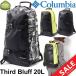  рюкзак Colombia Columbia 20L Day Pack рюкзак портфель водоотталкивающий. . вода уличный casual женский мужской ходить на работу посещение школы B4 соответствует /PU8967-