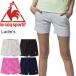  шорты женский женский le coq sportif Le Coq . пот скорость . спорт дом тренировка бег Jim часть ./ QMWNJD34