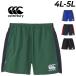  canterbury регби брюки 4L 5L мужской большой размер canterbury большой размер мульти- way регби шорты длинный модель шорты /RG225015B