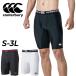  canterbury регби основа re year шорты длинный модель мужской canterbury внутренний трико скорость . регби одежда леггинсы нижний одежда брюки /RG24044