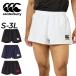  canterbury регби шорты стандартный мужской canterbury шорты регби одежда легкий скорость . Rugger регби брюки низ тренировка надеты /RG24511