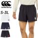  canterbury мужской регби шорты canterbury длинный модель длина ног 15cm шорты регби одежда легкий скорость . Rugger мужской одежда тренировка надеты /RG24512