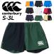  canterbury регби брюки мужской canterbury регби шорты стандартный модель длина ног 7cm бок карман есть шорты регби одежда /RG24515