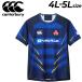  canterbury регби Japan копия генератор переменного тока ito джерси 4L 5L большой размер Canterbury Япония представитель мужской унисекс для взрослых /RG33981B