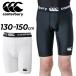  canterbury Junior основа re year шорты длинный модель canterbury регби детский Kids половина трико 130cm 140cm 150cm /RGJ24050[ возвращенние товара не возможно ]