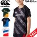  canterbury Kids короткий рукав футболка 120-160cm ребенок одежда canterbury Junior тренировка ti( semi Fit ) детский регби спорт одежда /RGJ33256