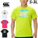  canterbury рубашка с коротким рукавом футболка мужской женский canterbury S/S киви bird тренировка чай . пот скорость .UV регби одежда спорт футболка /RGM32610