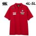  canterbury рубашка-поло с коротким рукавом мужской 4L 5L большой размер canterbury Japan S/S носитель информации Polo большой размер JAPAN Япония представитель регби одежда /RLM32613JB