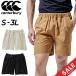  шорты canterbury мужской canterbury спорт одежда регби тренировка бег Jim мужчина движение короткий хлеб укороченные брюки низ /RP22026