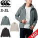  canterbury жакет мужской Canterbury RUGBY+ R+ регби тренировка спорт одежда внешний водоотталкивающий мужчина верхняя одежда тренировка надеты перемещение надеты /RP73102