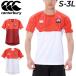  canterbury мужской короткий рукав футболка регби спорт одежда canterbury Japan p Ractis джерси антибактериальный дезодорация JAPAN Япония представитель Sakura /RW33713JH[2023WF]