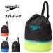  скорость бассейн сумка Kids Junior Speedo плавание сумка 2 салон specification рюкзак плечо плечо ..2WAY пляж сумка ребенок бренд /SE22603