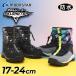  moon Star умение shooter winter ботинки Kids мужчина 17-24cm 2E ребенок обувь спортивные туфли SKLSHOTER SK WP0076baksetsu лед . умение водонепроницаемый защищающий от холода /SK-WP0076