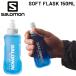  Salomon soft flask150ml фляжка SALOMON SOFT FLASK 5OZ 28 гидратация упаковка прозрачный голубой трейлраннинг большое растояние гонки /SOFTFLASK150