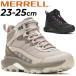 mereru женский уличная обувь MERRELL SPEED STRIKE 2 MID WATERPROOF mid cut водонепроницаемый водонепроницаемый альпинизм обувь треккинг высокий King /SPEEDSTRIKE2MD-WPW