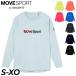  Descente Move спорт рубашка с длинным рукавом мужской женский MOVESPORT by DESCENTE L/Sp Ractis рубашка унисекс long T волейбол одежда /SV6SLT00U