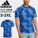 adidas ǥ åɽ 2022 ۡ ץꥫ ˥ե   Ⱦµ T JAPAN   ѥ֥롼/SX012