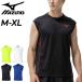  Mizuno безрукавка мужской унисекс легкая атлетика одежда mizunop Ractis рубашка бег рубашка майка рукав отсутствует tops /U2MADA01