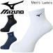 硼ȥå  ǥ Mizuno ߥ å  ݡĥå ݥ ץ ˽/U2MX8012ڼ󤻡ۡԲġ